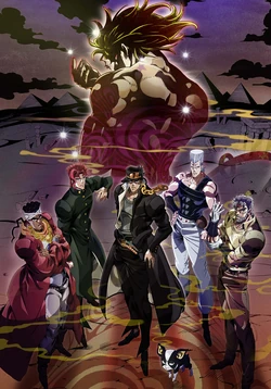 Stardust Crusader anime promo art