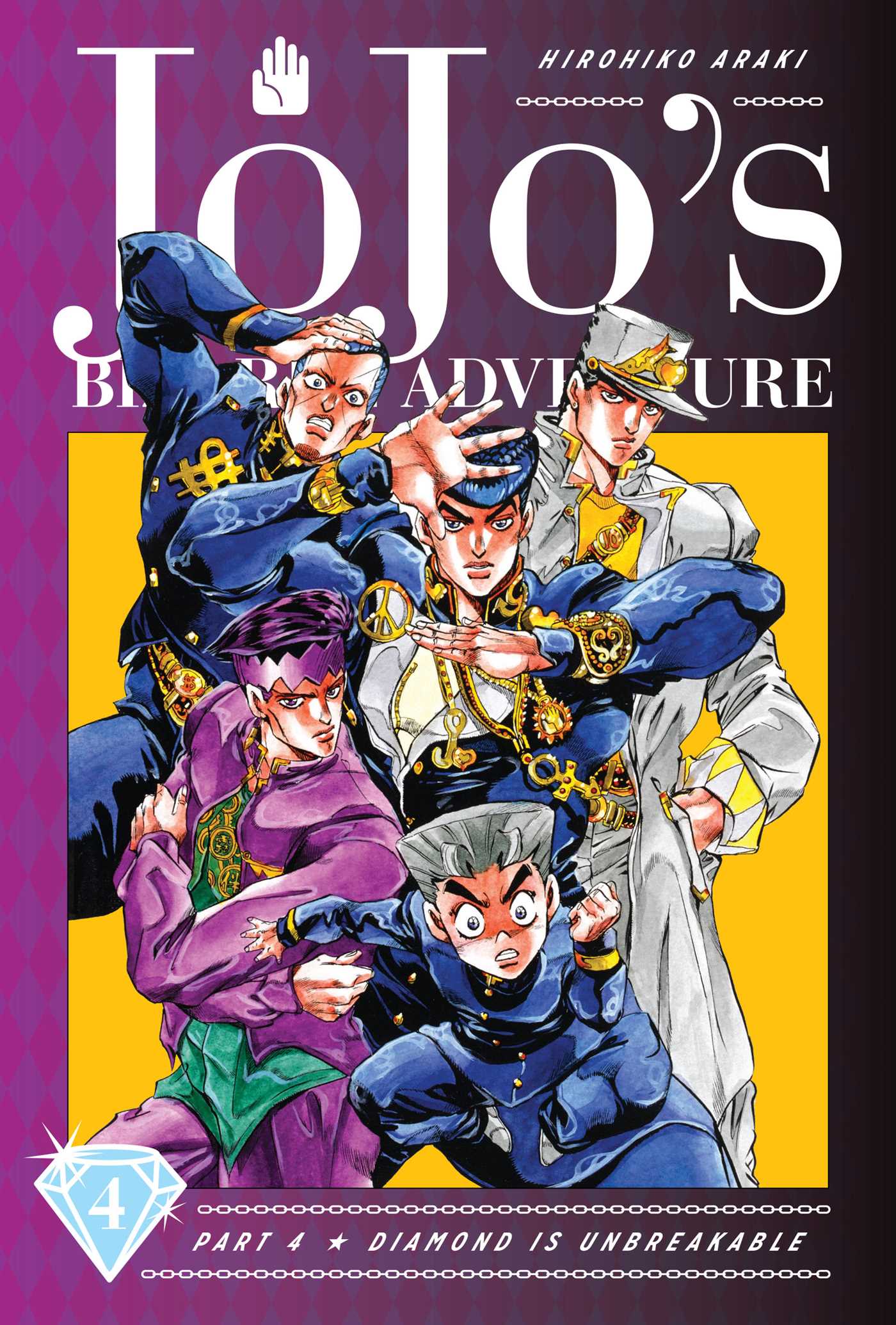 Diamond is Unbreakable manga promo art